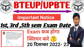 Bteup latest updates l bteup Exam News l bteup update official News l 1st, 3rd 5th Exam kab hoga#bte