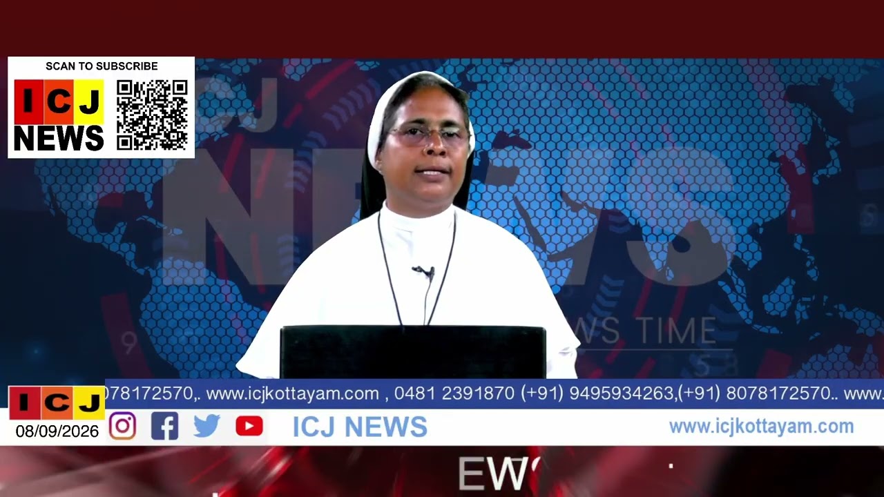 ICJ NEWS 08/09/2026 MALAYALAM NEWS | KERALA