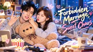 💕【Sweet Peach & Strong Wine】Secret Marriage Exposed: Wild Heir Spoils His Sweet Wife!🔥