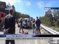 DENİZLİ / FECİ KAZADA 4 KİŞİ HAYATINI KAYBETTİ.