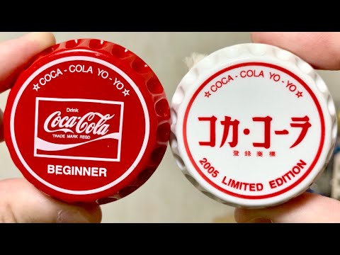 コカコーラ 70’s YO-YOCOLLECTION 2005年復刻 全種セット コカ・コーラ - コカコーラ 70's YO-YOCOLLECTION 2005年復刻 全