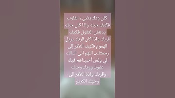 #قرآن #سورة_البقرة #surahalbaqarah #قران_كريم #البقرة #سورة #اكسبلور #tilawat #المصحف