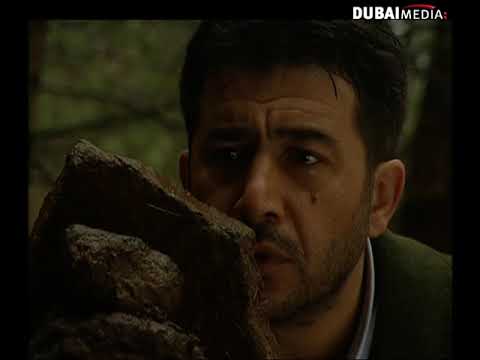 مسلسل انشودة المطر الحلقة الاولى 1 