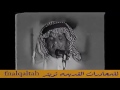 محمد الجبرتي وابو ناب و تحداني وانا ما اخبر احد غيرك تحداني محافظة خليص