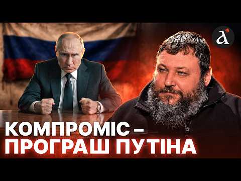 🔴WILD: Russia is reaching its BREAKING POINT! A harsh FORECAST on the end of the war