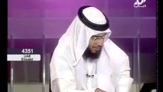 رؤيا خروج الدبابيس من الفم