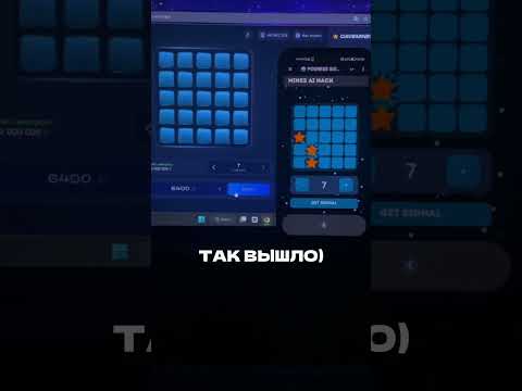 Успейте поиграть в онлайн-казино Pinco Casino на официальном сайте через зеркало | Казахстан