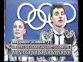 Гордеева и Гриньков:Олимпиада 1988