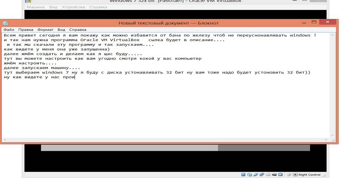 Программу Для Обхода Бана По Айпи Программу Для Обхода Бана По Айпи