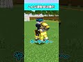 こんな運動会は嫌だ#shorts