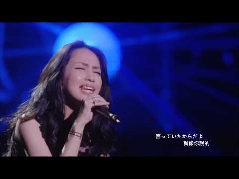 中島美嘉 - ORION  （2015 The Best Dears & Tears）