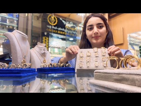 ما غتصدقوش الثمن ديال الدهب شنو شريت من الدهب مفاجأة ما كتخطرش على البال
