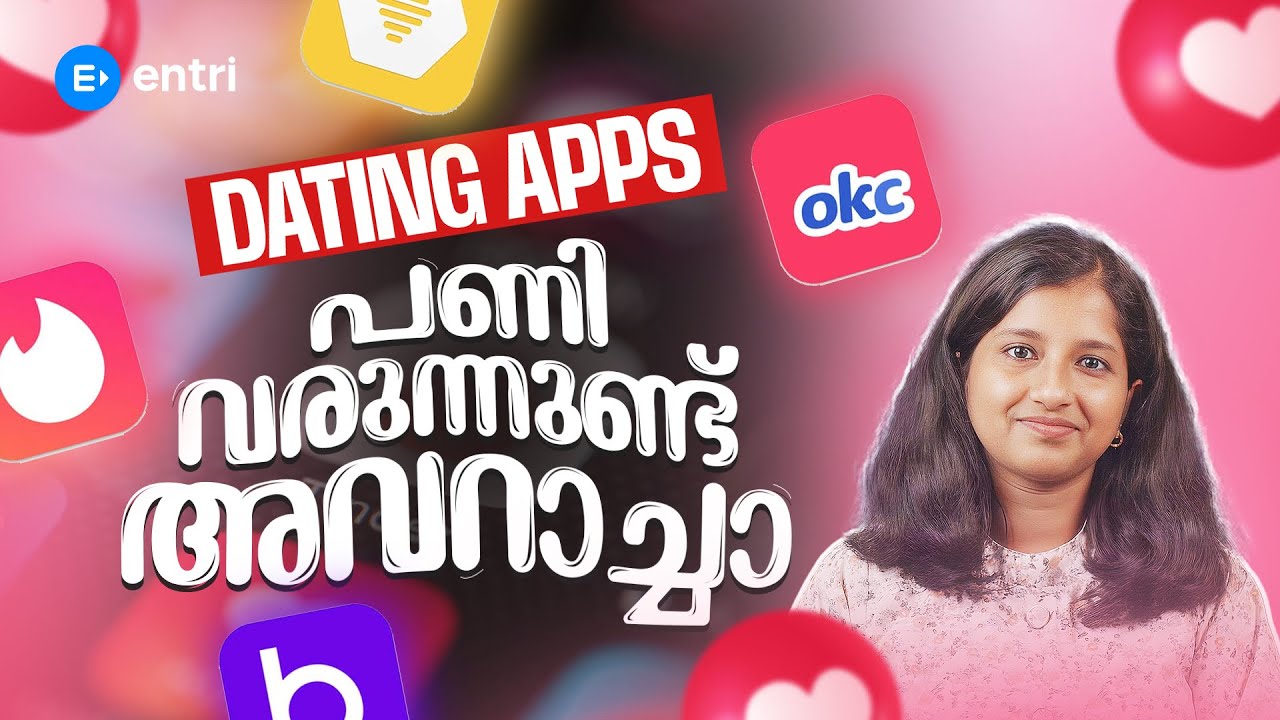 The Hidden Problems of Dating Apps | Valentine's Day Special | Software ...