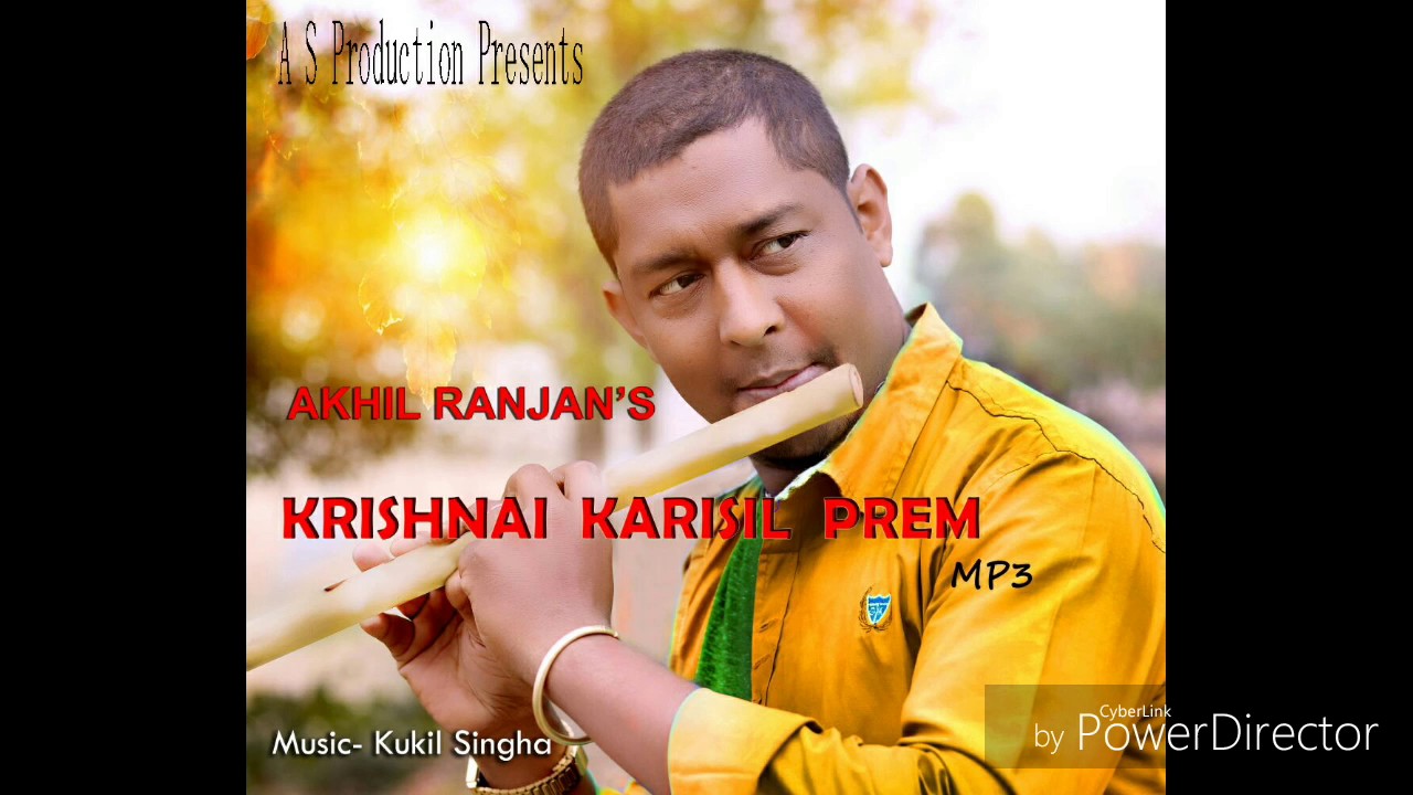 Akhil Ranjans krishnai karisil prem