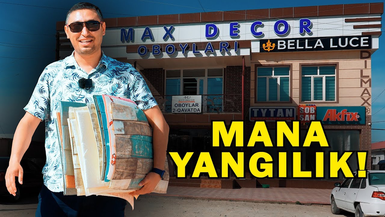 3 D ОБОЙЛАР ЎЗБЕКИСТОНДА ЯНГИЛИК! MAX DECOR ҚУРИЛИШ МОЛЛАРИ НАРХЛАРИ ХАЗАРАСП