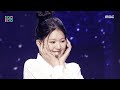 Izna イズナ TIMEBOMB Show MusicCore Aired On MBC 241221 Izna Showmusiccore Kpop Izna イズナ TIMEBOMB Show MusicCore Aired On MBC 241221 Izna Showmusiccore Kpop