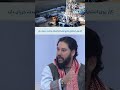 محمد طاووس فرزاد، آگاه مسائل اقتصادی میگوید کار روی استخراج منابع نفتی افغانستان به شدت جریان دارد