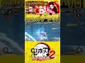 【鬼滅の刃ヒノカミ血風譚 2】主人公が最強過ぎる【鬼滅の刃】【実況解説】【switch】【PS4PS5】【白金 レオ】