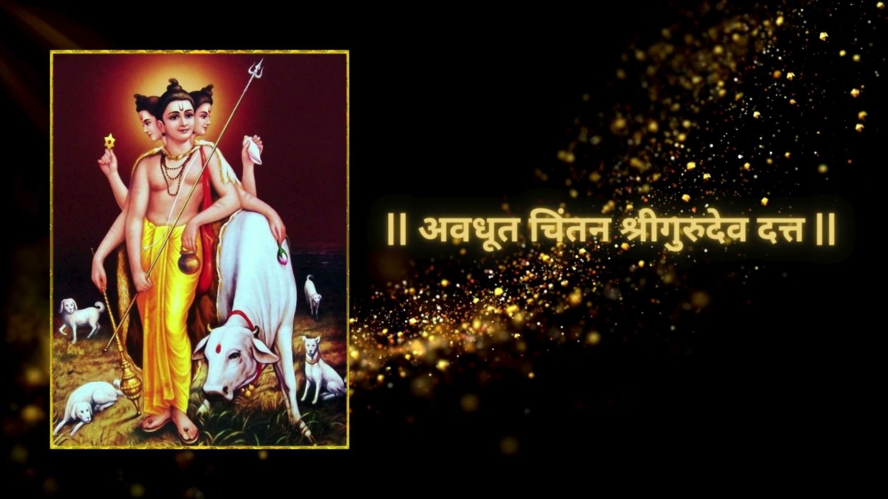 The Secret Meaning of 