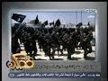 #ممكن بالصور معسكرات تدريب الجيش