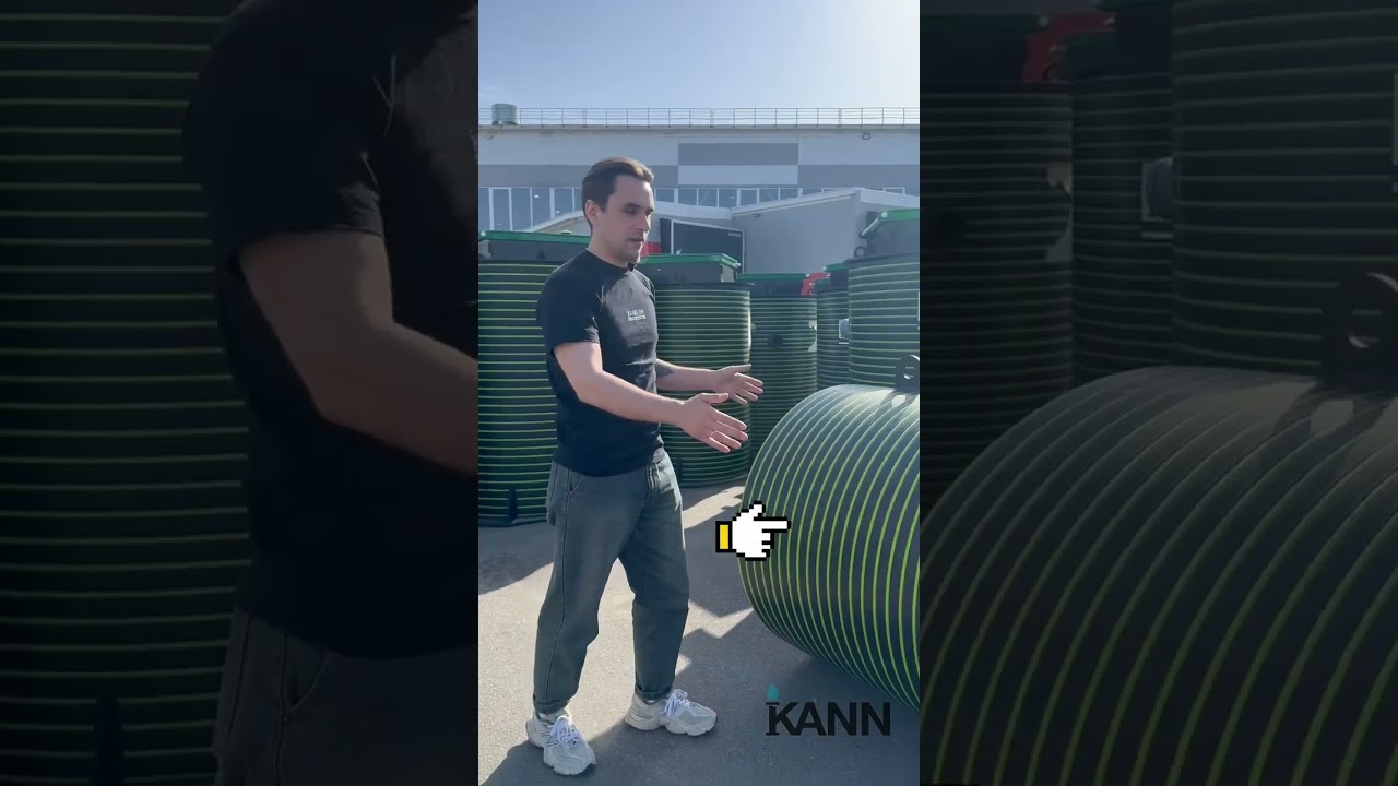 Что такое сбо?