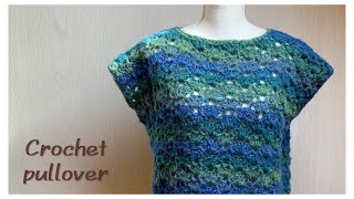 How to crochet a gradient color pullover