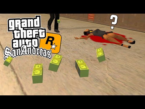 Видео: ТО, ЧЕГО ВЫ НЕ ЗНАЛИ В GTA SAN ANDREAS