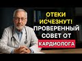 Секрет бодрости после 60: простое утреннее действие