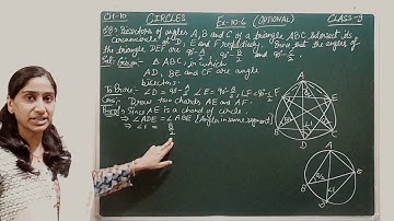 CLASS 9 | CIRCLES : EXERCISE 10.6 Q 8 | CHAPTER 10 | CBSE | NCERT | DAY 274 | MATHS CLASS 9 | RITU