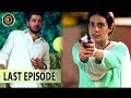 Ghairat Last Episode 13th Nov - Iqra Aziz & Muneeb Butt - Top Pakistani Drama