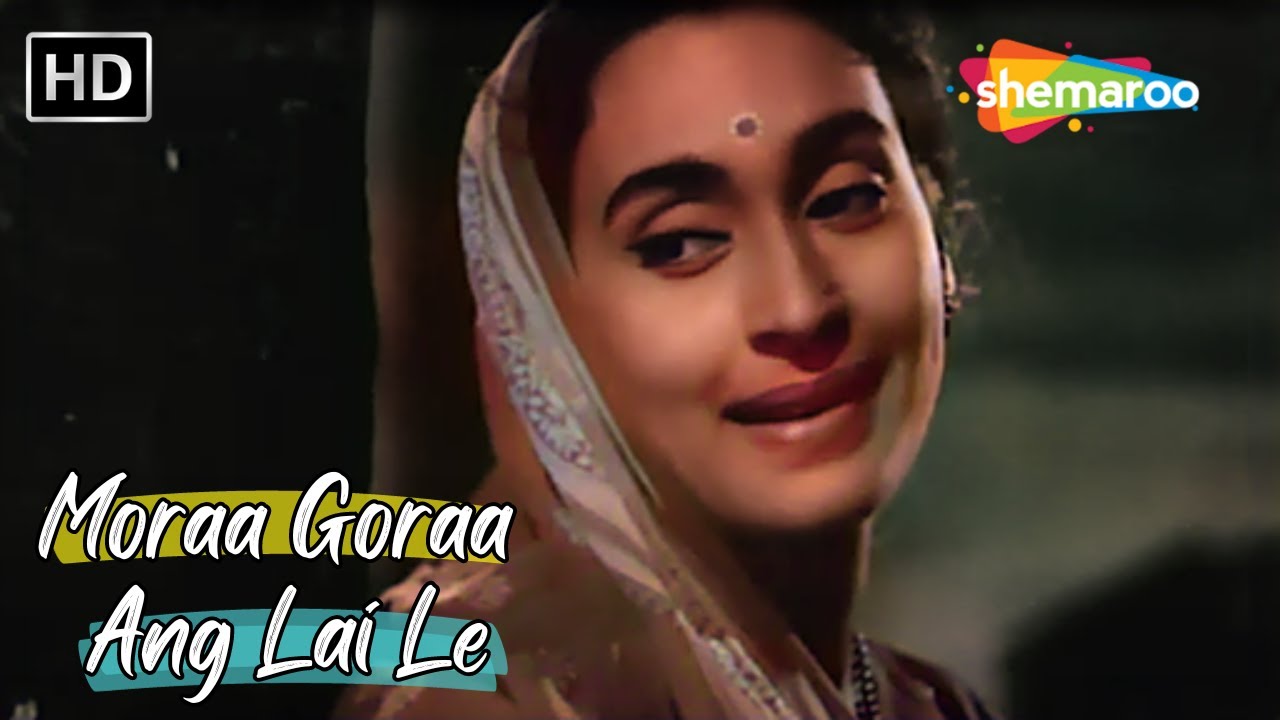 YouTubeでMoraa Goraa Ang Lai Le | Nutan Hit Songs | Lata Mangeshkar Hit Love Songs | Bandini Hit Songsを視聴 YouTubeでMoraa Goraa Ang Lai Le | Nutan Hit Songs | Lata Mangeshkar Hit Love Songs | Bandini Hit Songsを視聴
