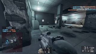 Battlefield 4_Metro_Жесть !!!