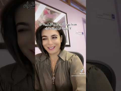 شهادة العذرية