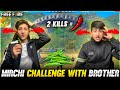 Green Chillies Challenge With My Little Brother | In Free Fire Crying Moment😭- Garena Free Fire
