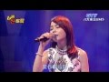 2015 08 01 台灣好歌聲 金曲歌后經典好歌 孫淑媚 約束 2015 08 01 台灣好歌聲 金曲歌后經典好歌 孫淑媚 約束