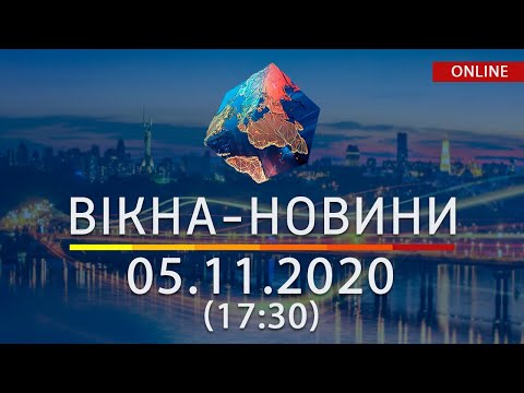 Wideo: 7 Mistycznych Miejsc Na Ukrainie - Alternatywny Widok