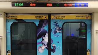 台北捷運板南線：C321型(101/102) 南港-昆陽