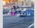 حالات واتس عصام صاصا مهرجانات 2022 لسه منزلتش مش فارقه معايا فلوس اهم حاجه هيا الجدعنه عصام صاصا حالات واتس عصام صاصا مهرجانات 2022 لسه منزلتش مش فارقه معايا فلوس اهم حاجه هيا الجدعنه عصام صاصا