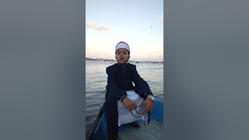 أنشاد (من أين أبد والحديثُ غرامُ) للقارئ الشيخ محمد رضا قابيل أداء ولا أروع