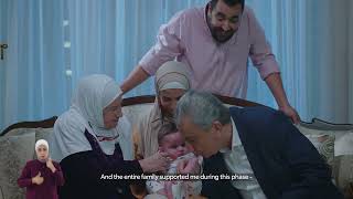 الحملة الاعلامية الوطنية حول الرضاعة الطبيعية المطلقة تحت شعار  6 أشهر بتبني عمر 