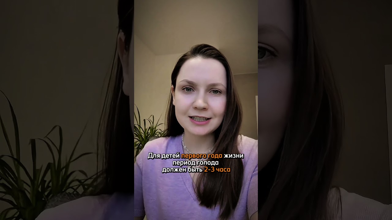 Как подготовиться к сдаче анализа кр0ви? Объясняет врач-гематолог Буковецкая Мария #гематолог#анализ