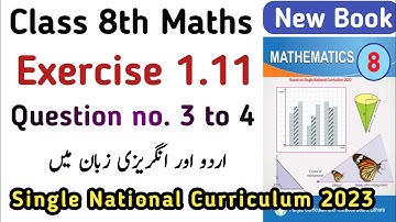 Unit 1 Ex 1.11 Question no. 3 & 4 Class 8 Math PTB | Class 8 New Book Solutions 2023 | Learning Zone