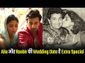 Ranbir-Alia&#39;s Wedding Date Has A Connection With Rishi Kapoor &amp; Neetu&#39;s Love Story | Lehren TV
