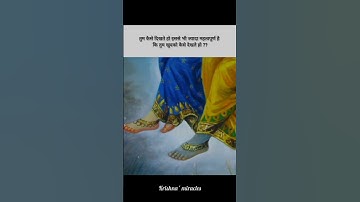 Miracles do happen , have faith in Shree Radha Krishna ❤ #krishna #radha #radhakrishna #krishnalove