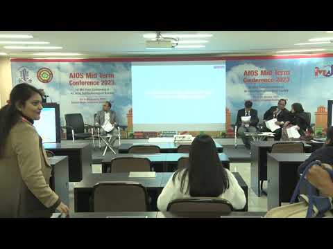AIOCMTC1 2023 -