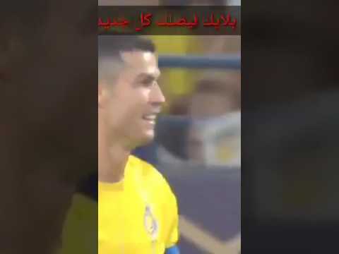 #cristianoronaldo