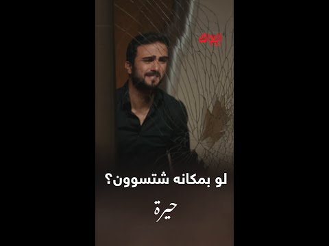 خطية جمال دمروه وهوه ماله علاقة بالموضوع