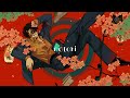 猿芝居 - なとり /-cover-PaNg