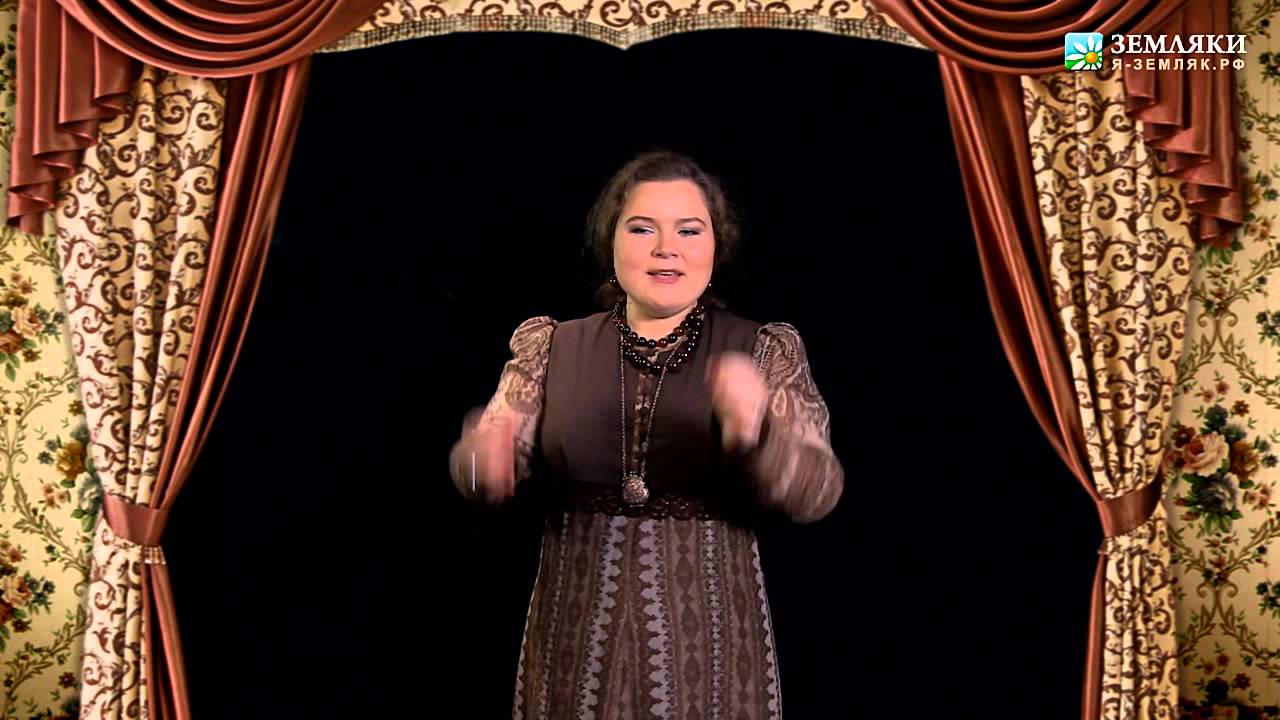 Николай Лесков "Воительница" - YouTube