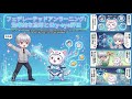 【最新AI】あなたの個人情報をAIが「忘れ去る」？プライバシーを守る超技術「フェデレーテッドアンラーニング」を解説！